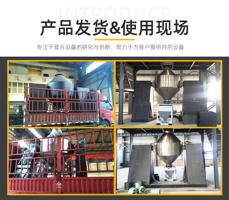 008產品發(fā)貨現(xiàn)場.jpg